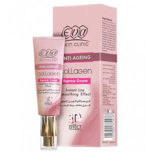 EVA SKIN CLINIC COLLAGEN ANTI-AGEING EXPRESS CREAM 40 ML